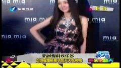 二级奶爸爆料视频,育儿视频背后的温馨瞬间  第2张